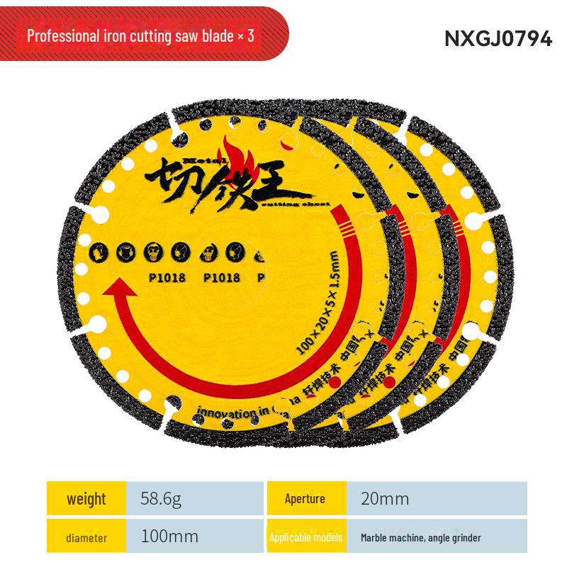 

Алмазный отрезной диск высокой твердости для нержавеющей стали — острый и долговечный для угловых шлифовальных машин
