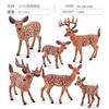 Children'S Science And Education Cognition Simulation Forest Animal Red White-Tailed Deer Elk Sika Deer Model Ornament Toy