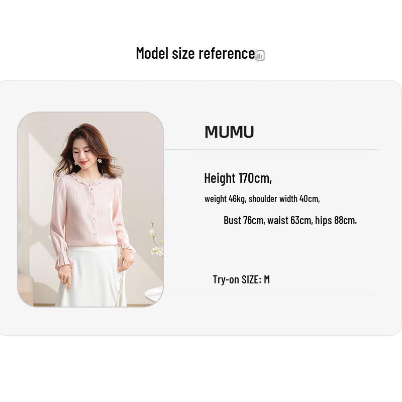 Women's Ruffle Trim Acetate Chiffon Round Neck Blouse