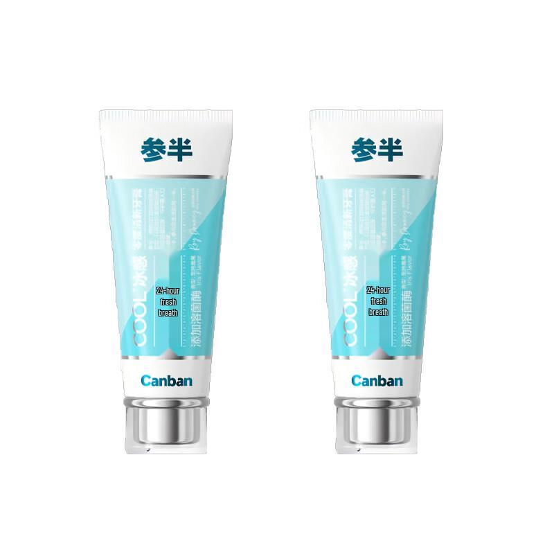 Censen Zero Degree Fresh Toothpaste Twin Pack with Tissues