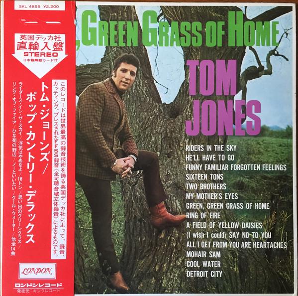 

LP Record TOM JONES - Green, Green Grass Of Home SKL4855 LONDON 1971 Japan Pop Used