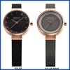 BERING SOLAR Series Women's Solar Wrist Watch Gift Casual Business Sports Student