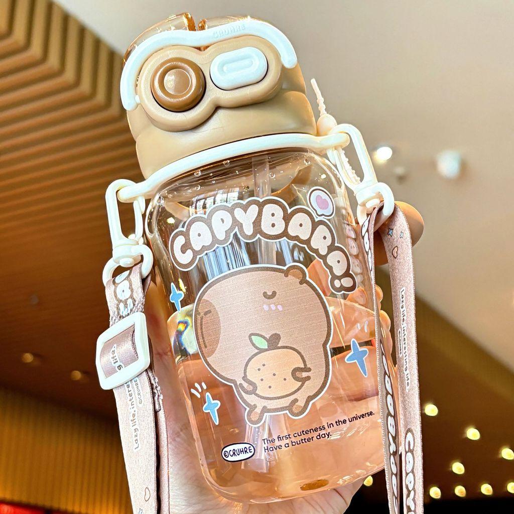 Capybara Cartoon Water Bottle With Tritan Material For Kids And Students