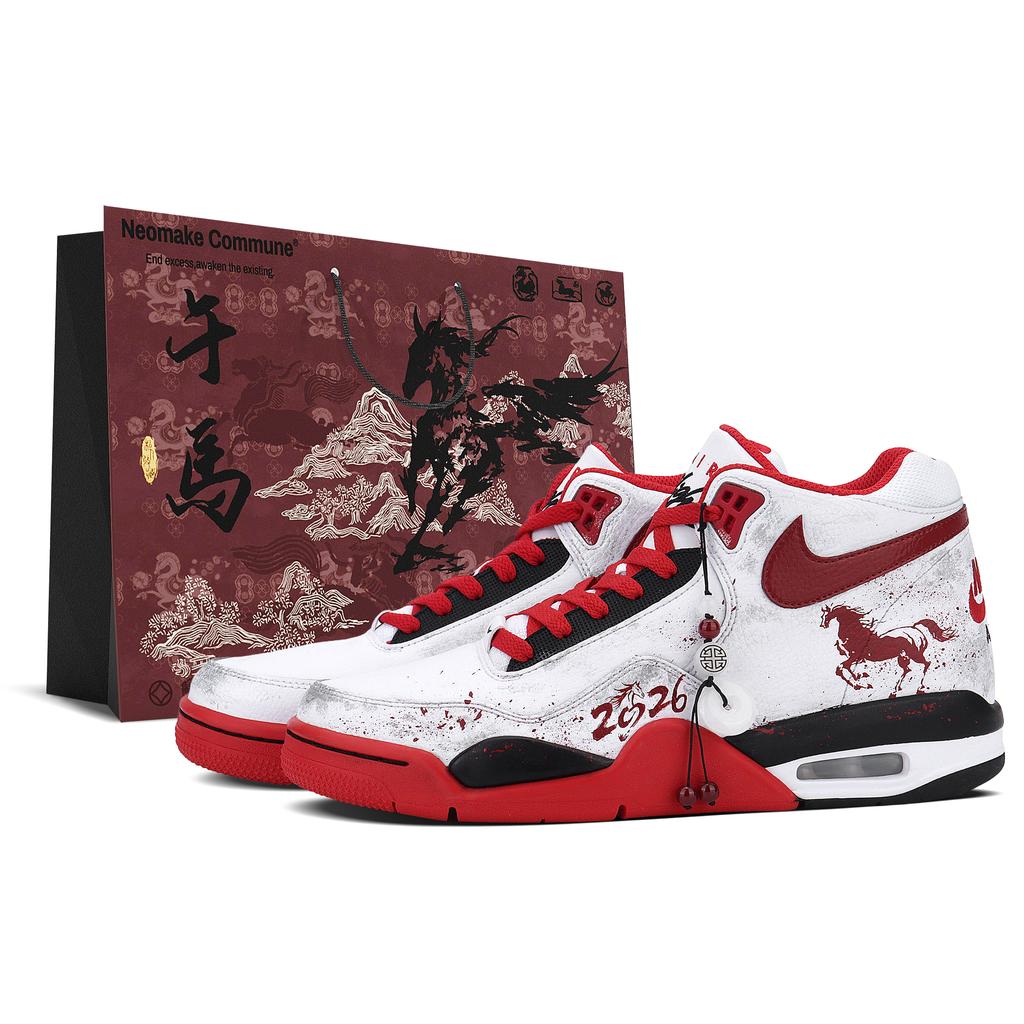 Nike Flight Legacy Abrasion Resistant Mid top Vintage Basketball Shoes Unisex China Red BQ4212-100(Team1455-LD)