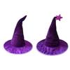 Elegant Witch Hat Soft And Nonwoven Fabric Folded Design Wizard Hat For Halloween Costumes Parties Hats 2pcs