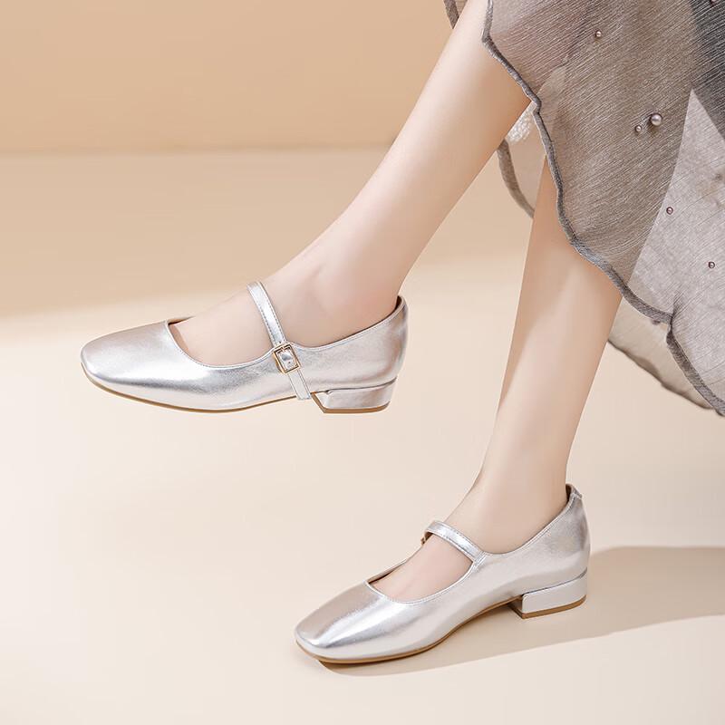 Daphne Silver Mary Jane Flat Shoes 38
