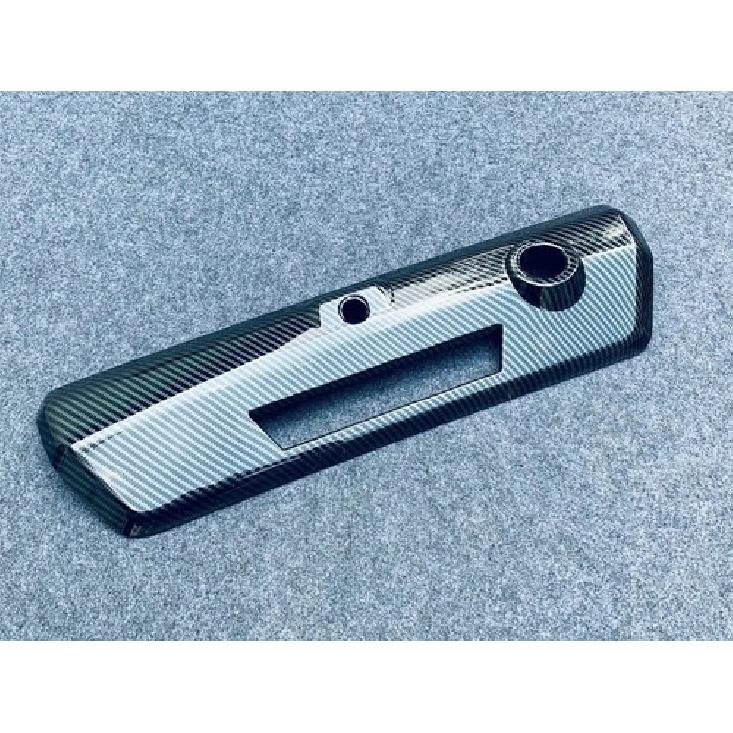 Carbon Fiber Rear Tail Door Handle Bowl Cover Trim For - Ford F150 1pcs