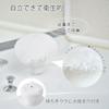 Yamazaki Sangyo Wash Basin Sponge Brush Cleaner with Handle Self-standing Water Drainage Holes White 8x8x8cm 205950
