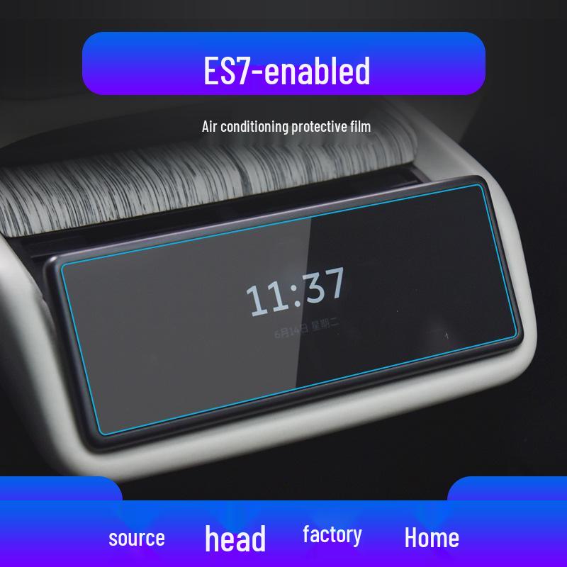 NIO ES7 & ES6 Center Console Navigation Screen Protector - Car Accessories