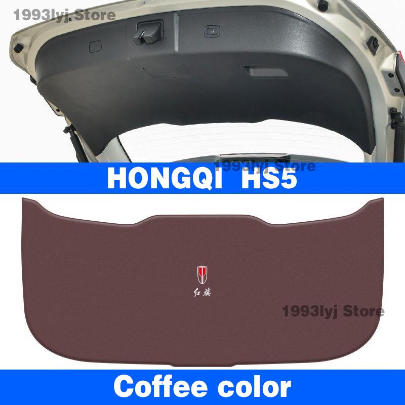 Car Mats For HONGQI HS5 Anti-kick Cushion for Trunk Accessories All Weather Dustproof Protection Pad