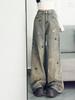 Women's Autumn High Waist Wide Leg Puppy Embroidered Jeans - Retro, Slimming, Straight Leg, Floor-Length