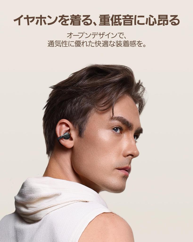 Baseus Bowie MC1 Wireless Earbuds with Ear Cuffs to 40 Hours of Playback Bluetooth Bass Boost IP57 Waterproof Dedicated App Loud Volume Sound Leakage