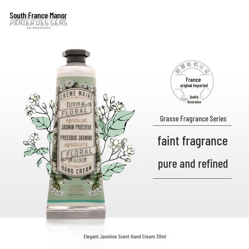 Provence Estate Hand Cream