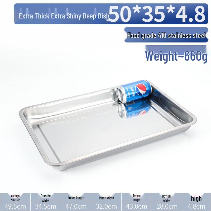 Qīwēi Thickened 304 Stainless Steel Rectangular Deep Tray