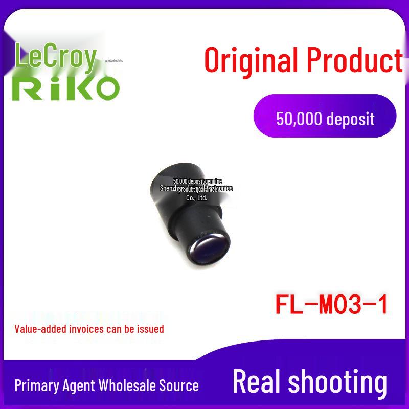 Original RIKO Rui Ke FL-M03-1 Focusing Lens for Real Object Photography - Genuine Product FL-M03-1