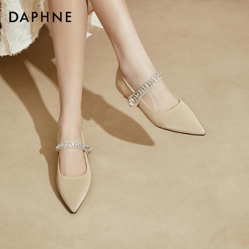 Daphne Low Heel Mary Jane Pumps 36