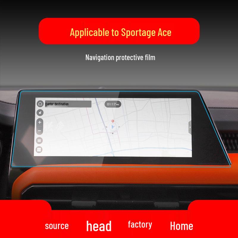 2026 Kia Sportage Navigation Tempered Film KX7 Center Console & Instrument Panel Interior Protective Film