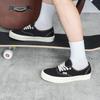 Vans Authentic VR Low-Top Canvas Casual Shoes