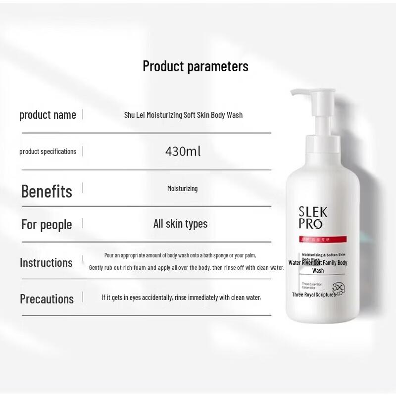 SLEK Fresh Scent Gentle Moisturizing Shower Gel