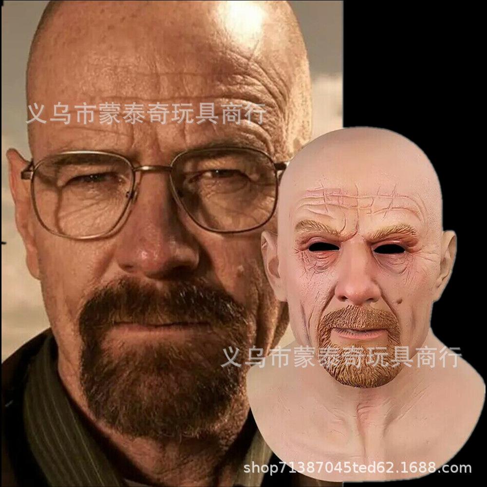 A cross-mirror Halloween new old man mask old lady hood dress up props spot old man