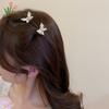 HH3662 Rhinestone Pearl Butterfly Small Hair Clip Alloy Elegant Design For Women Girls