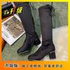 High-heeled elastic thin boots French high boots but knee boots 2025 autumn and winter new small thick heels