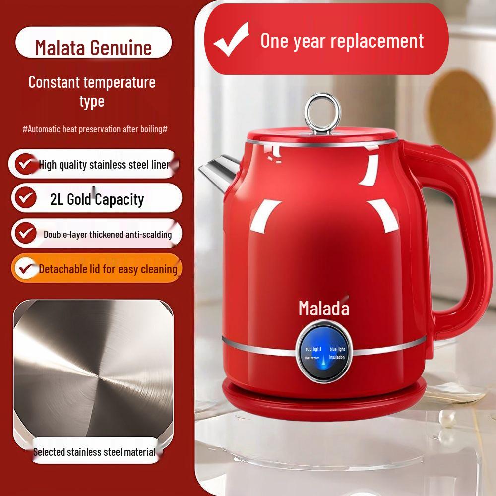 Retro Festive Red Smart Electric Kettle - Double Layer, Anti-Scald, Multi-Function, Constant Temperature