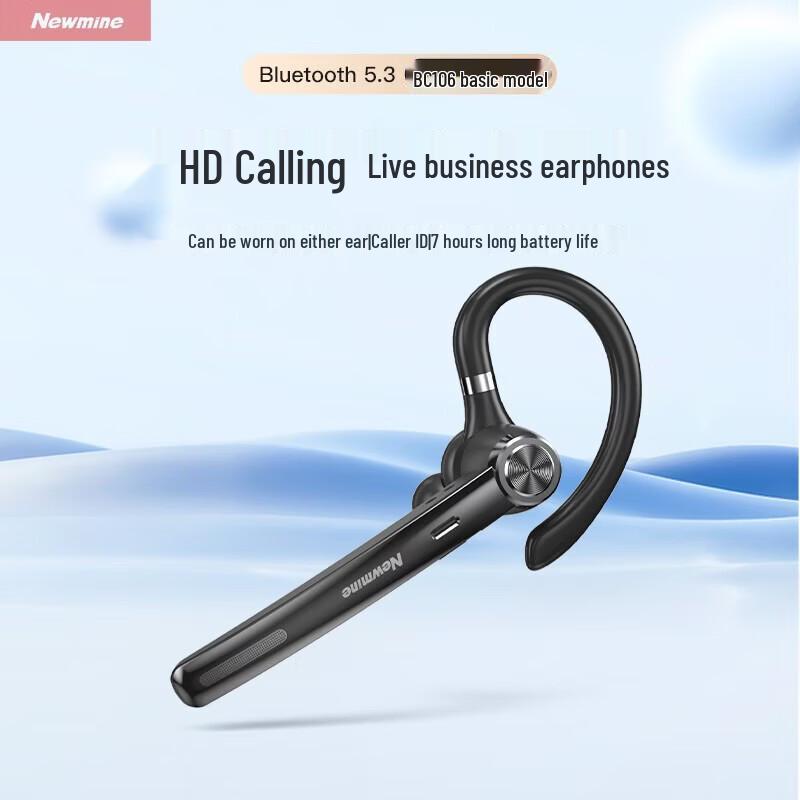 

Newmine BC106 Wireless Bluetooth Ear-Hook Headset