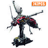 High-Quality Technical High-Quality 747Pcs High-Quality Mechnical High-Quality Mosquito Insect High-Quality Biology High-Quality Building