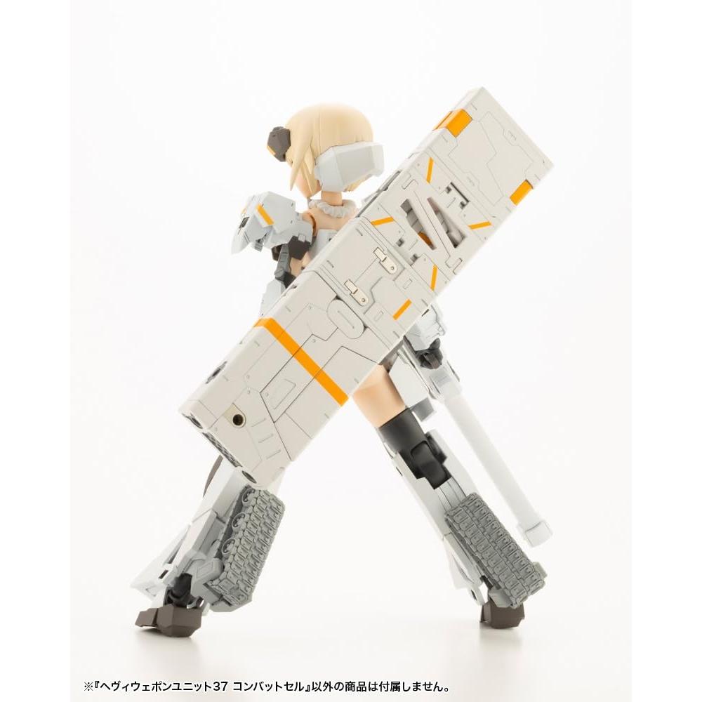KOTOBUKIYA M.S.G Modeling Support Goods Heavy Weapon Unit 37 Combat Cell Total Length Approx. 120mm Non-Scale Plastic Model
