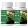 Food Bucket Organic Bitter Melon Pills 100g 2 Pcs