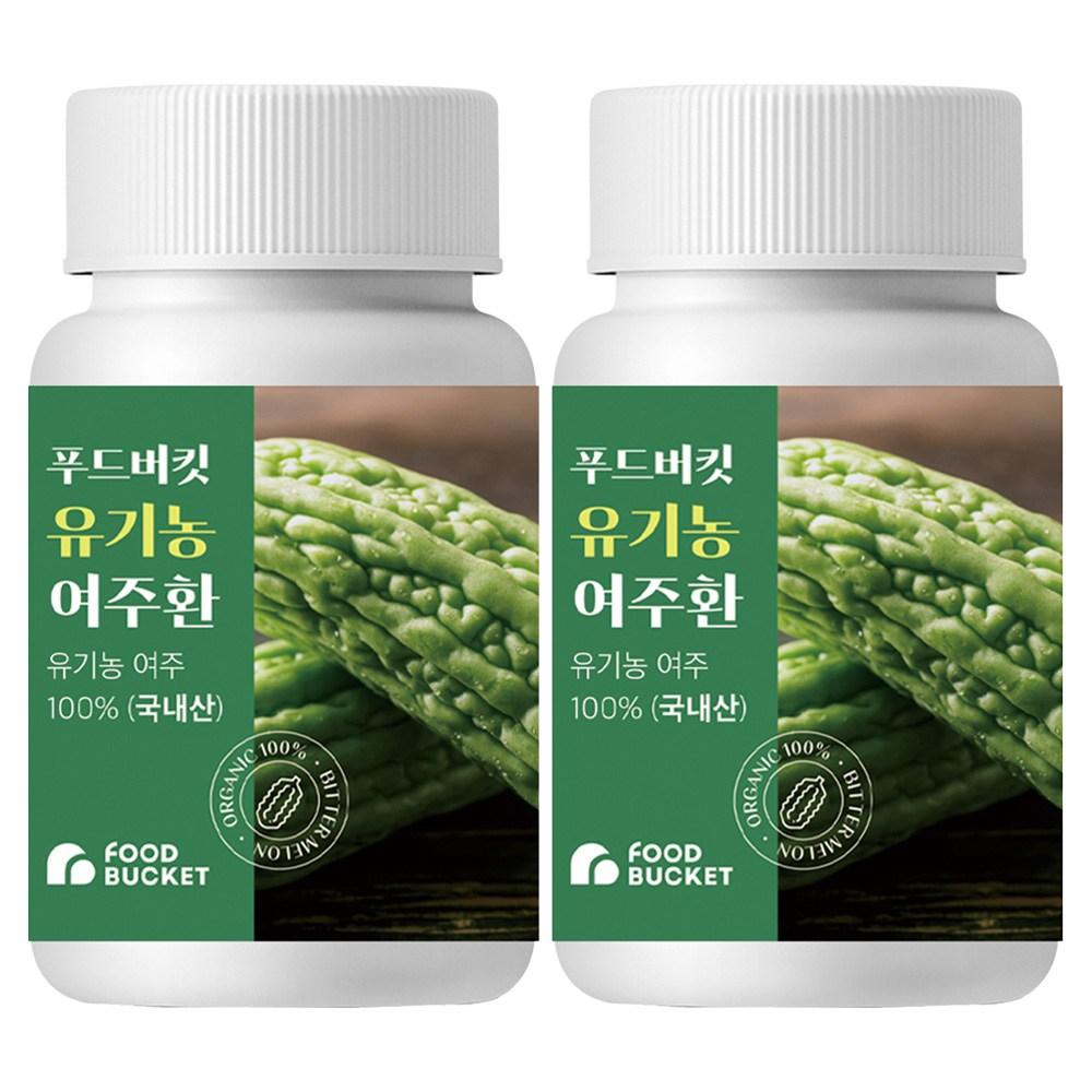 Food Bucket Organic Bitter Melon Pills 100g 2 Pcs