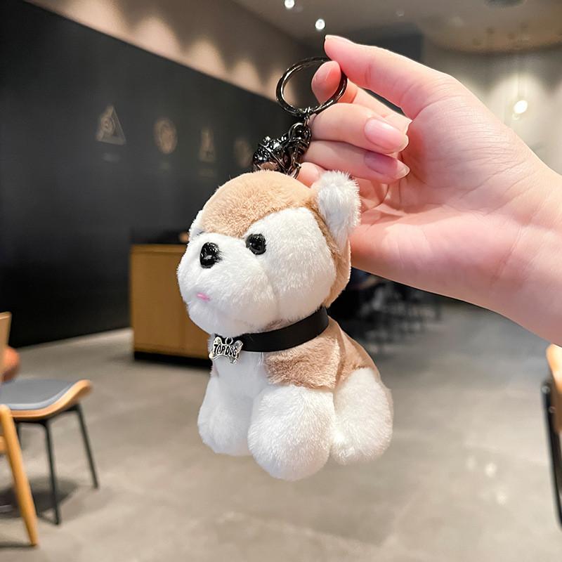 

Cute Husky Jinnew Cartoon Plush Doll Pendant Keychain For Keys And Giving Gift