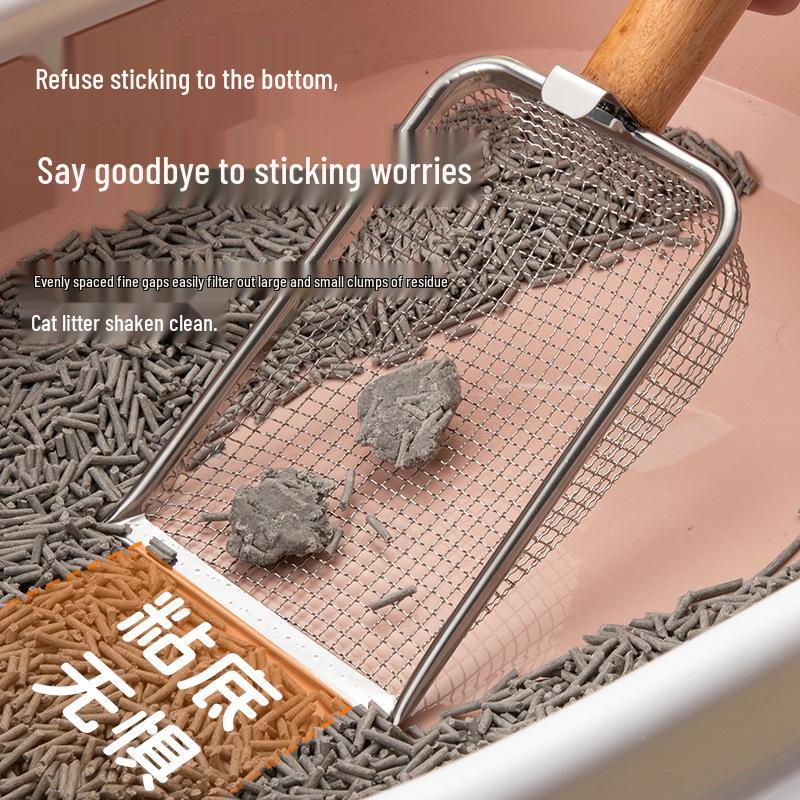 Stainless Steel Fine Hole Cat Litter Scoop with Hook