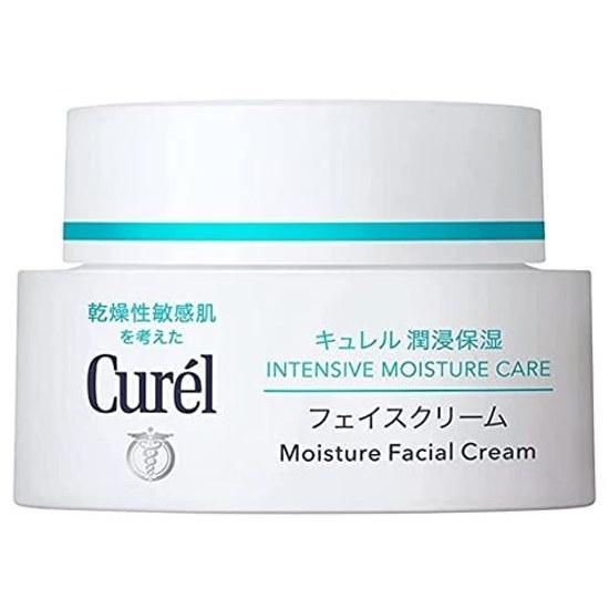 CureL Moisture Face Cream 40g 5-piece set