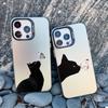 Black Personality Cool Cat Shockproof Phone Case For iPhone 12 11 Pro Max 15 14 13 Pro Max 13 Mini 15 14 Plus Laser Back Covers