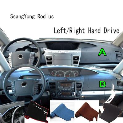 For SsangYong Rodius Turismo Dashmat Dash Mat Dashboard Cover Instrument Panel Sunscreen Pad Ornaments