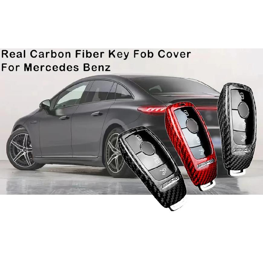 Carbon Fiber Key Cover Case Shell for Mercedes-Benz AMG A220 CLS Class E-Class E63S GLE 350 4Matic S-Class Remote Accessories