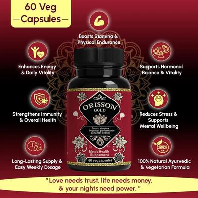Orisson Goud 1600mg Vitaliteit & Prestatie Ondersteuning 60 Capsules Uithoudingsvermogen & Energie
