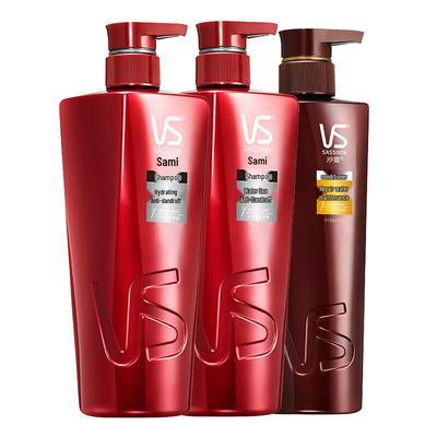 Sassoon Hydrating Anti-Dandruff Hair Care Set