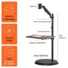 Lai Cai Adjustable Floor-Standing Monitor Stand