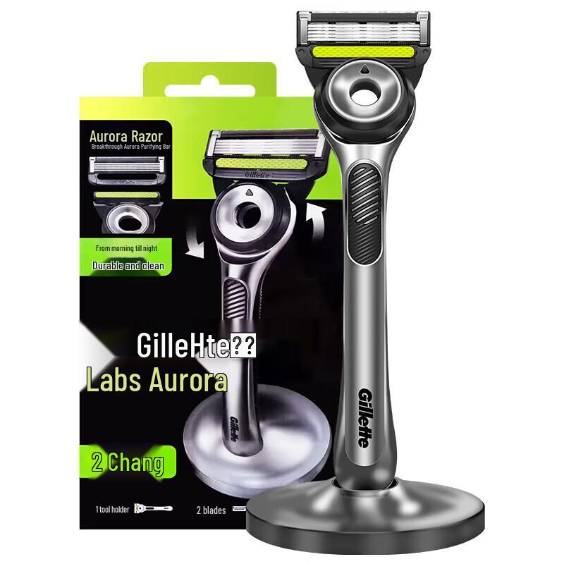 Gillette Fusion 5 Manual Razor Gift Set