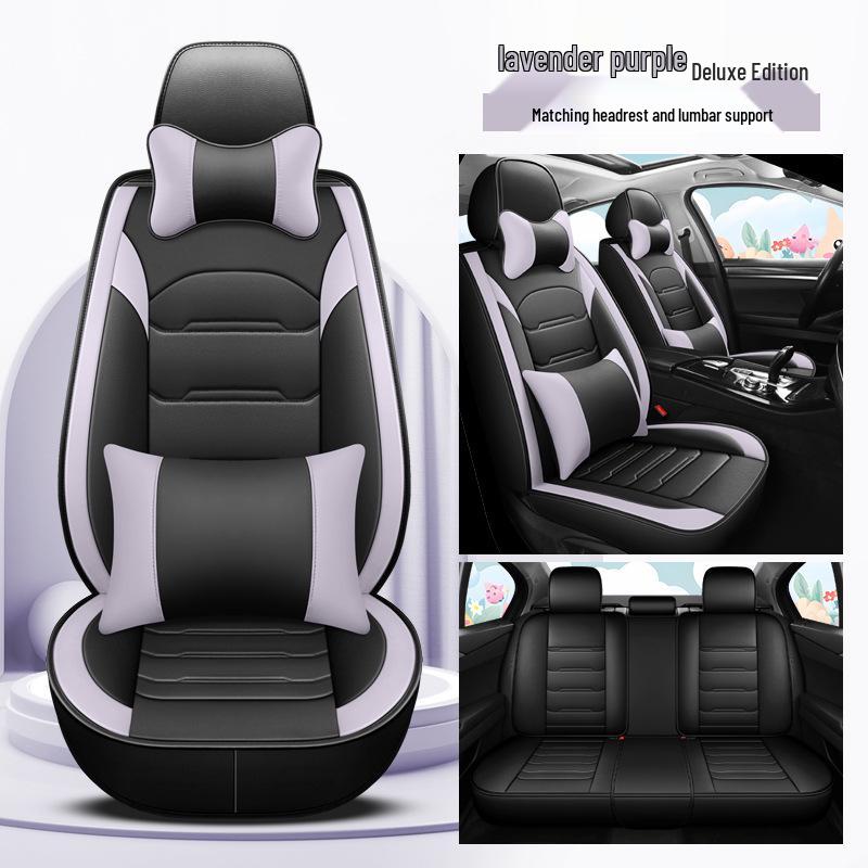 Universal Full-Wrap Four Seasons Breathable Leather Car Seat Cover