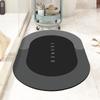 Absorbent Mat Toilet Door Non-slip Mat Quick Drying Soft Diatom Mud Toilet Bathroom Floor Mat Oval