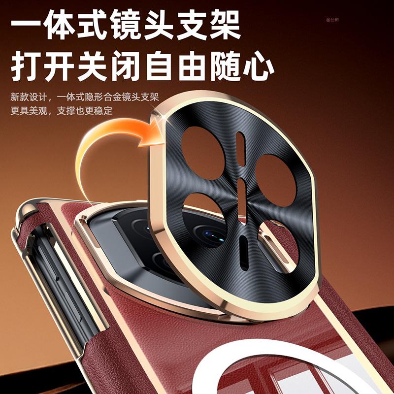 Applicable To Huawei Matex7 Mobile Phone Case, Lens Holder, Dual-axis Hinge X6 Collector's Edition, Magnetic Electroplating Transparent Case