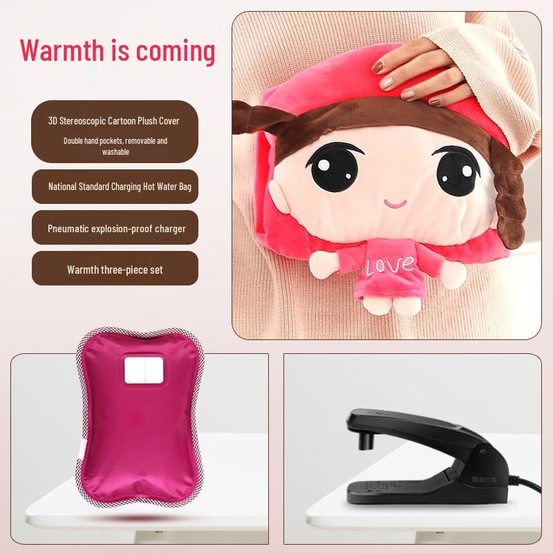 Quanli Cartoon Rechargeable Hot Water Bottle