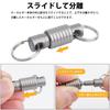 Detachable Titanium Alloy Key and Easy to Perfect for Outdoor Activities [KOYOKOMA] Ring, Lightweight, Compact, Portable, Carry,