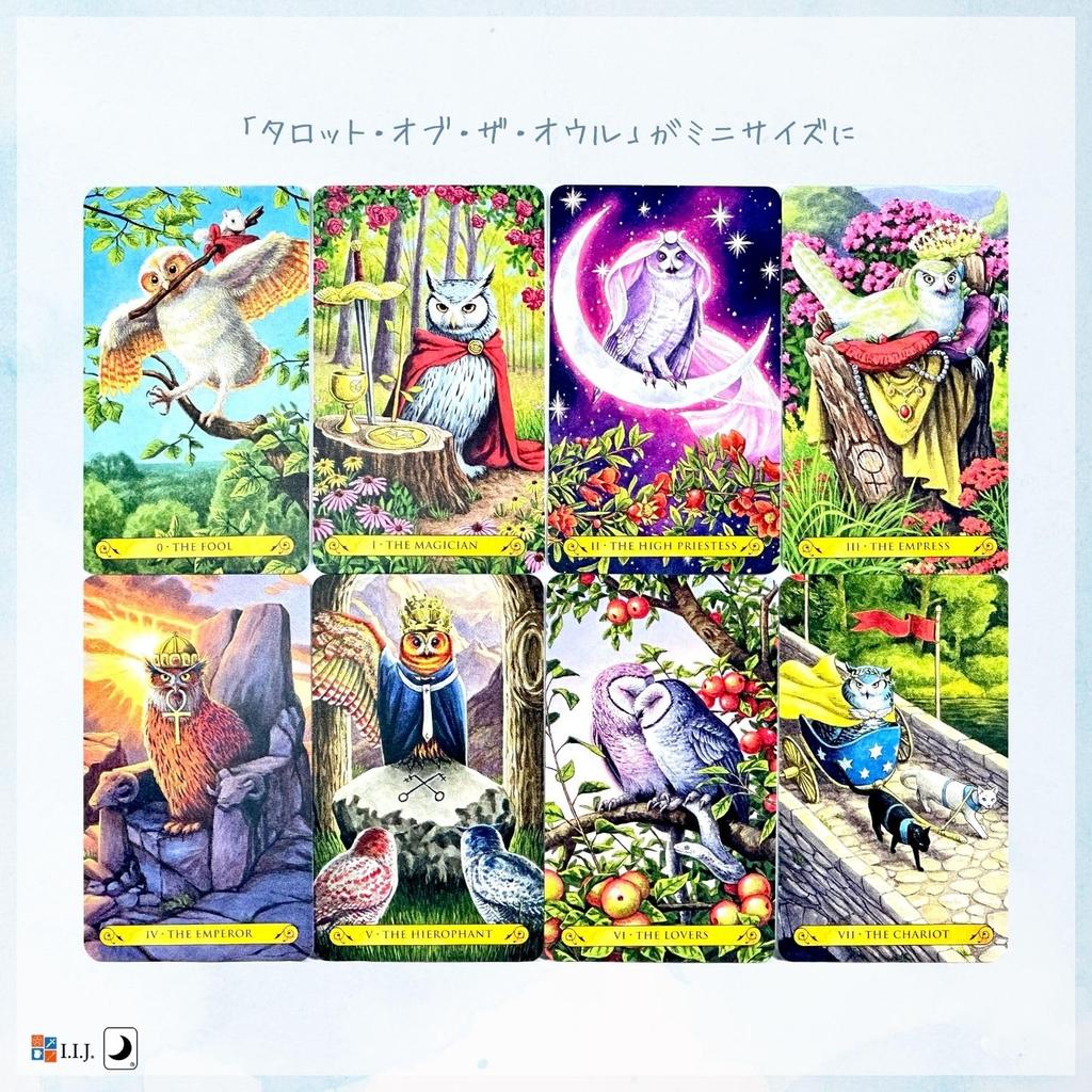 Tarot of the Owls Mini Tarot Waite 78 Mini Tarot Includes Japanese Authentic Product I.I.J Cards, Edition, Cards, Size, Reading, Instructions,