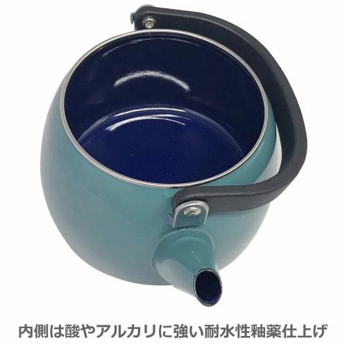 [Online Exclusive Color] Fuji Enamel Kettle, 2.5L, Smoke Blue, Induction Compatible, CLF-2.5K.SB