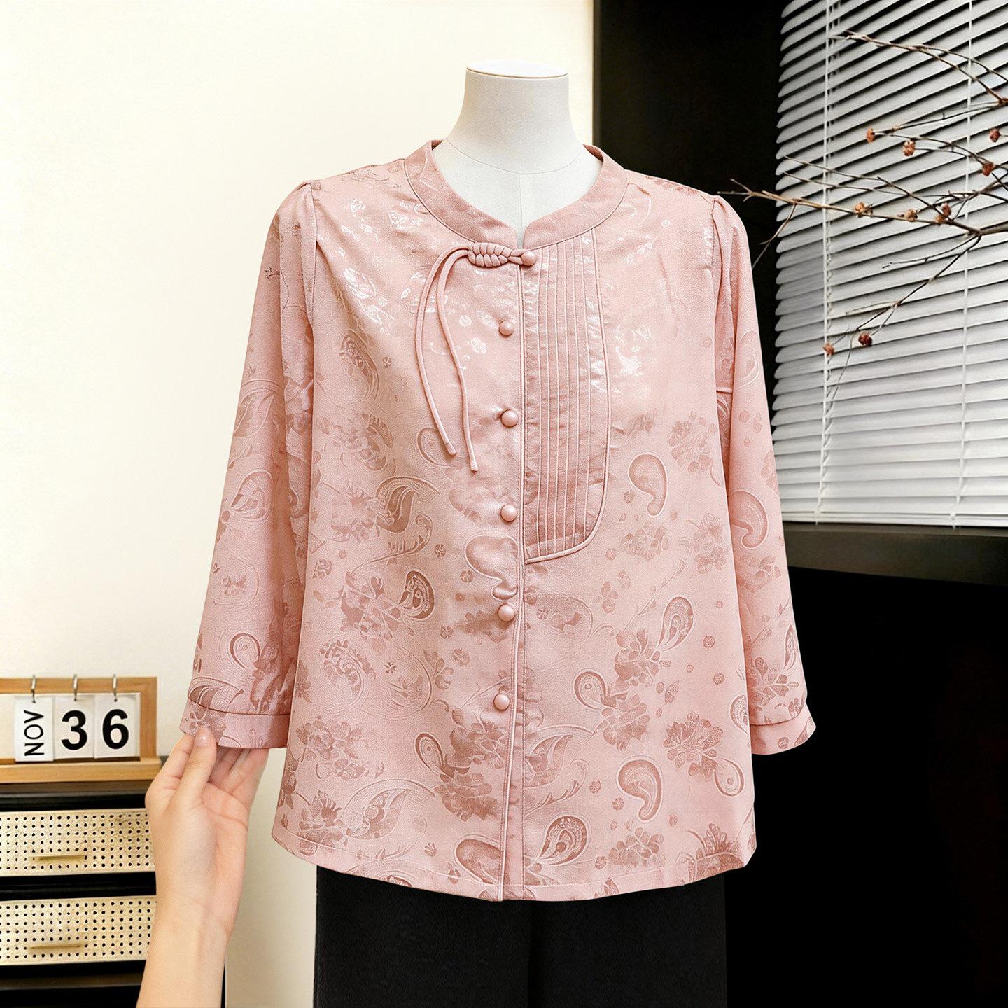 

Elegant Summer Jacquard Top for Middle-Aged Moms - Stylish 2026 Wide-Leg Shirt - Perfect Mother s Day Gift XL (below 105 lbs) розовый